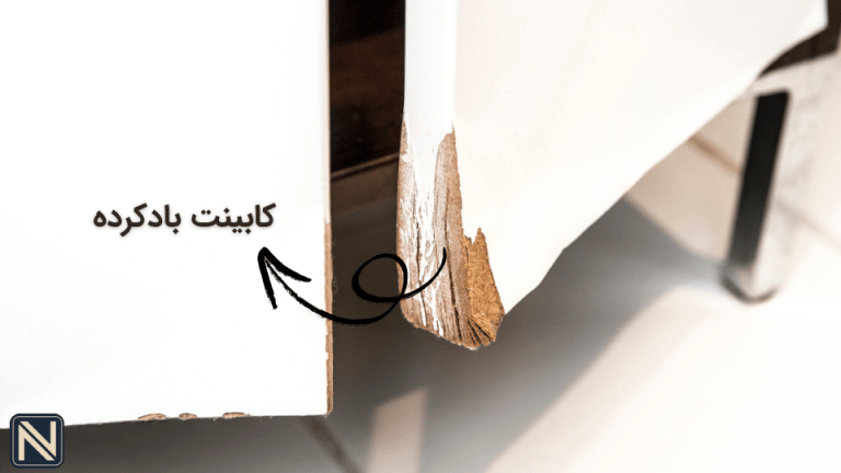 چگونه کابینت باد کرده را تعمیر کنیم؟ 3 گام فوری و ارزان