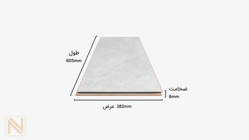 ابعاد کفپوش