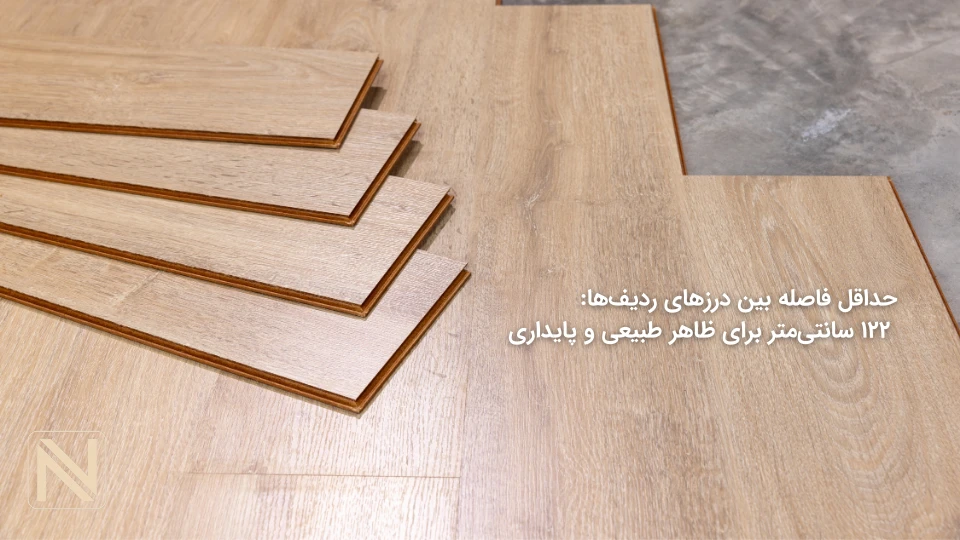 نصب پارکت لمینت
