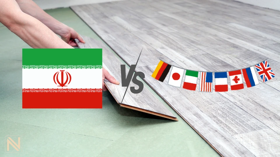 پارکت لمینت ایرانی و خارجی