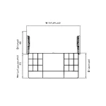 کشو اکسسوری عرض 90 کرم مدل 6050690S سری ویولت - Image 3