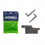 لولا مخفی سنگین مدل RS-KHT106 - Image 6