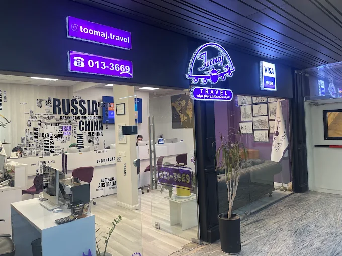 طراحی داخلی شرکت گردشگری رشت
